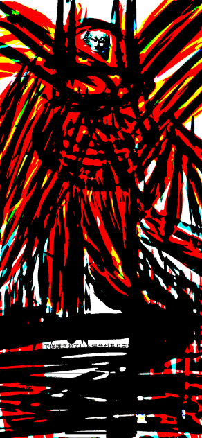 タイラントネオマグマ魔神1