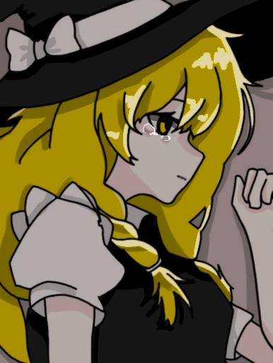 泣き顔魔理沙