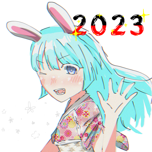 また12年後！