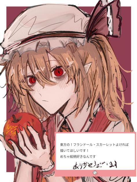 無題4598
