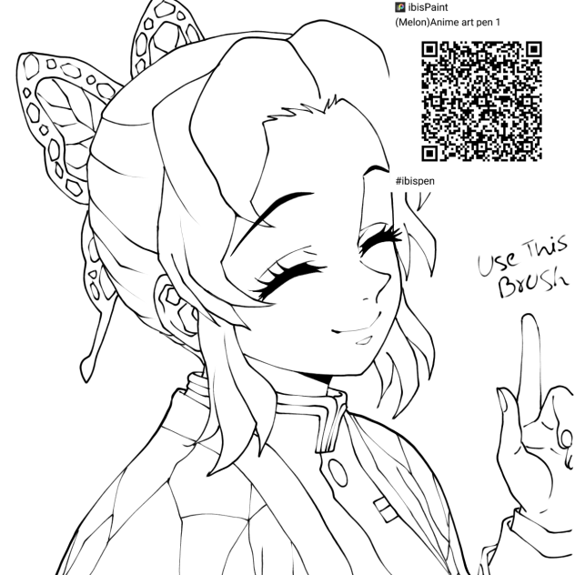 ibis barcode 12