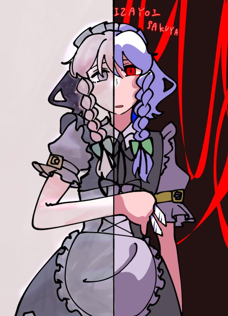 ＩZAYOＩ　SAＫUYA
