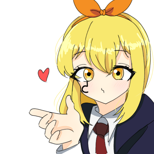 想いが届くと良いね。