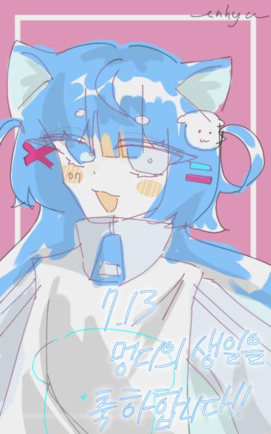 무제1079