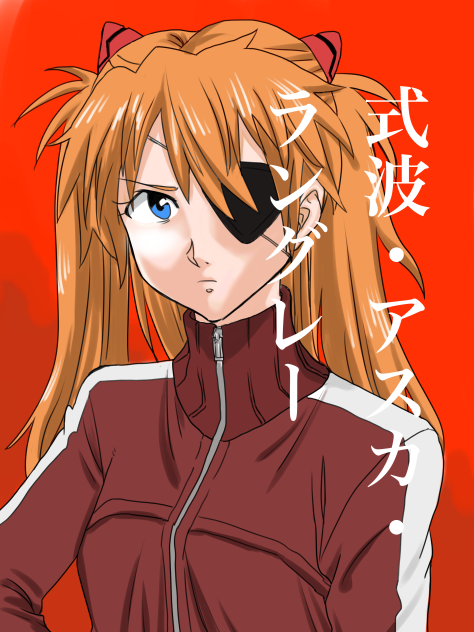 アスカ、描いてみました。