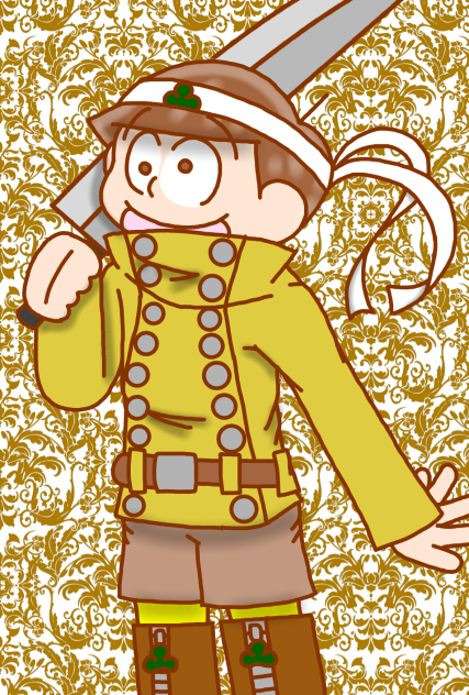 【六つ子】軍服十四松【自分絵】