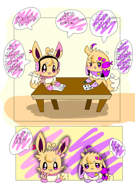 無題662