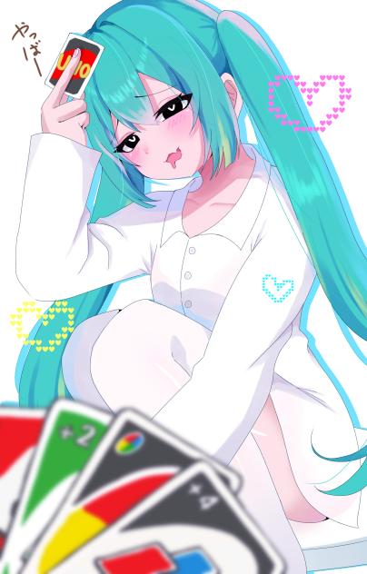 ざぁーこ♡