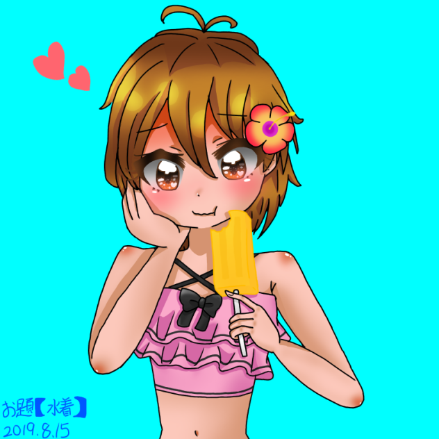 美墨なぎさ 水着 Ibispaint