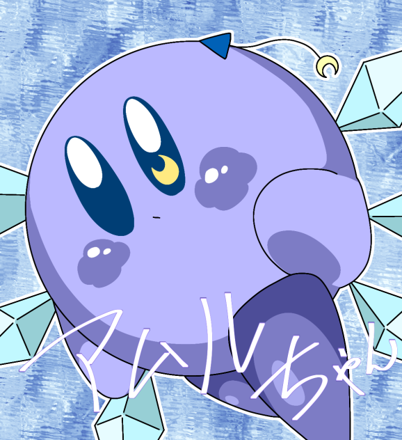 ライト☆さんキャラ募集ありがとうございます！