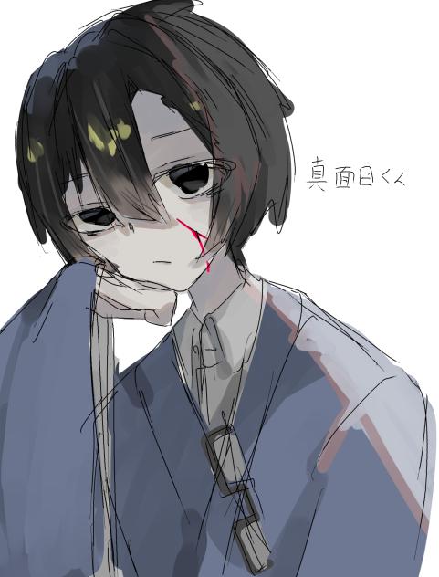 え