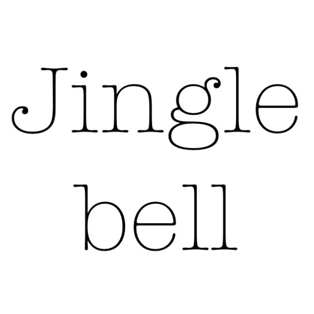 Jingle bell 文字pv