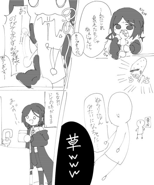 作者と代理