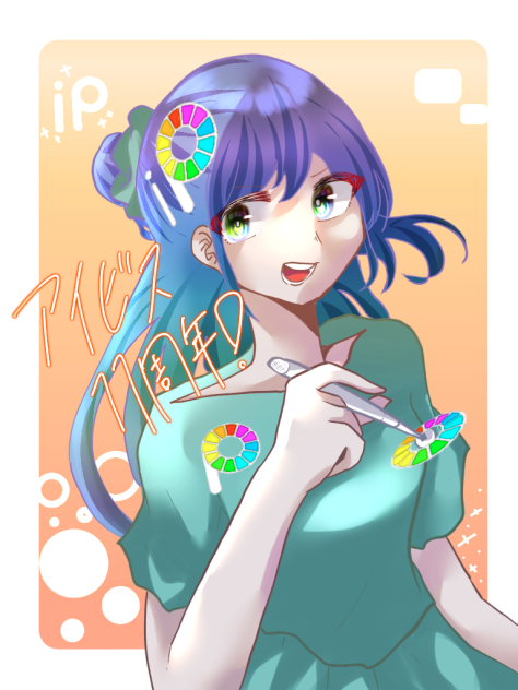 おめでとうございます！！