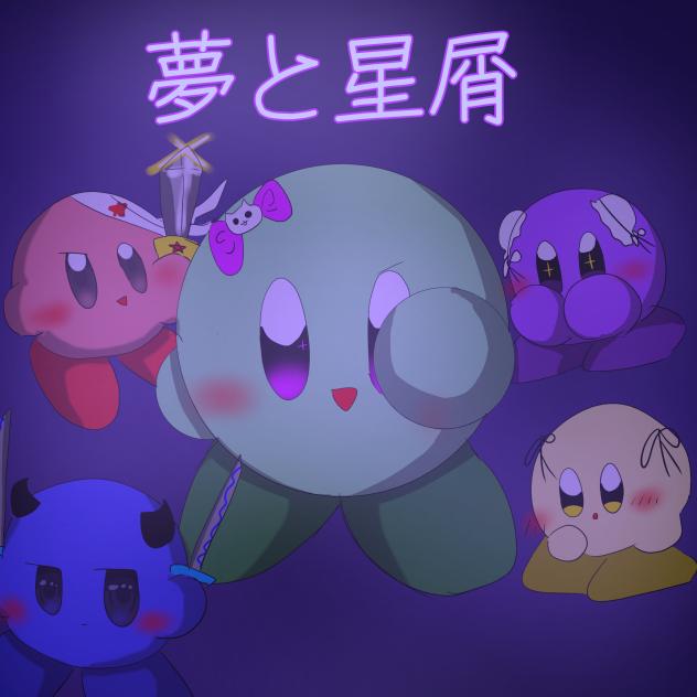 ひょうっし