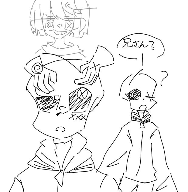 落書き☆(((