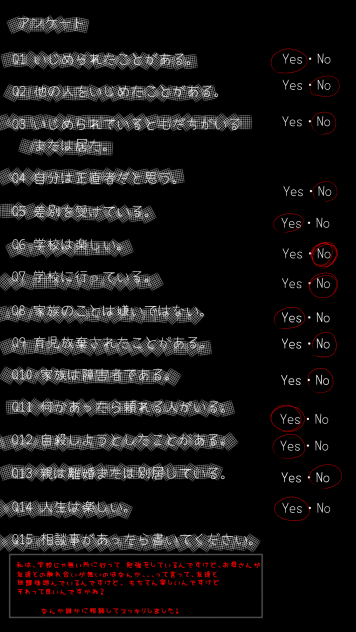 無題810