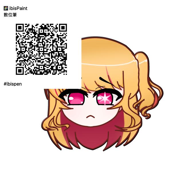 星野露比 RubyHoshino 星野ルビー