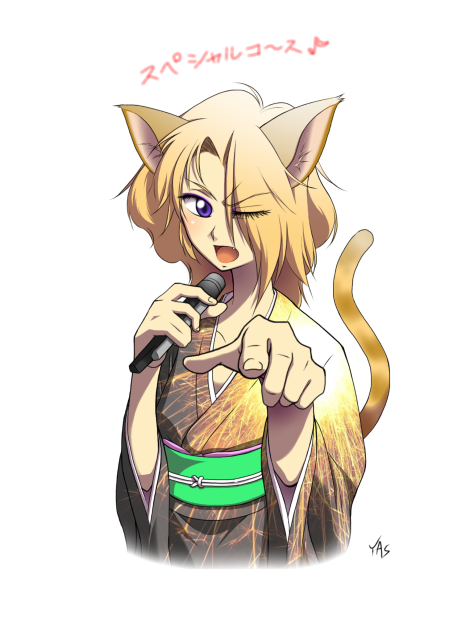 キジトラ・ニャロンさん