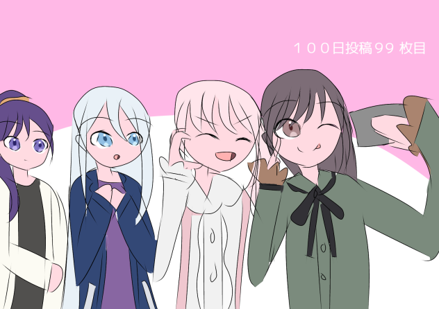 ２０２４年　８月２７日おまけ