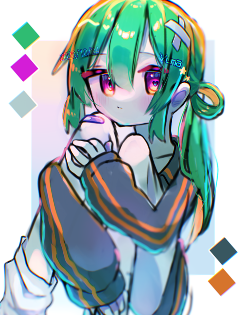 💚🧡