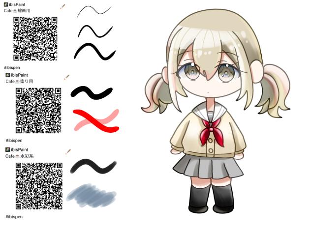 ブラシまた配布します！