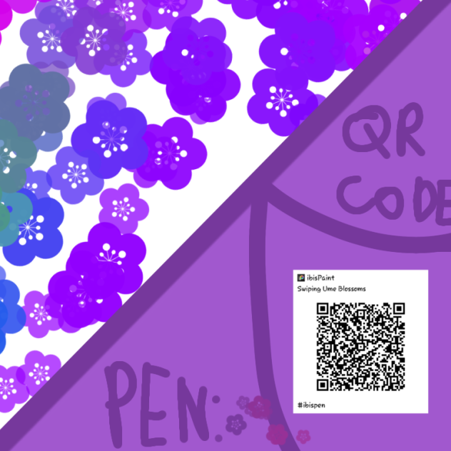 ♡ Swiping Ume Blossoms QR Code