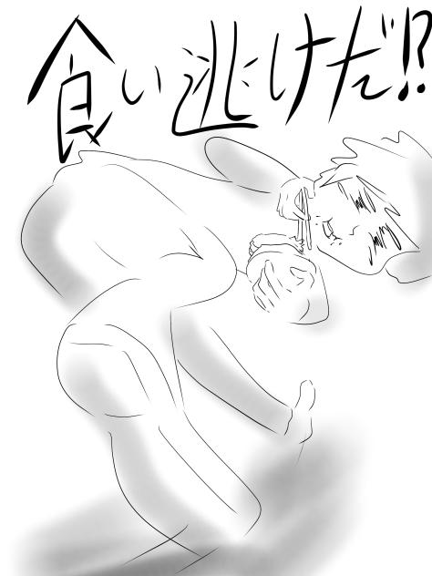 Weapon's contest just for laughs