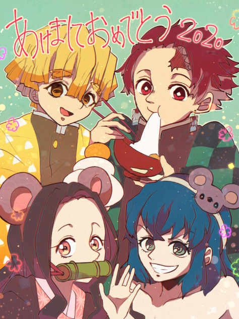 謹賀新年🐭🎍2020
