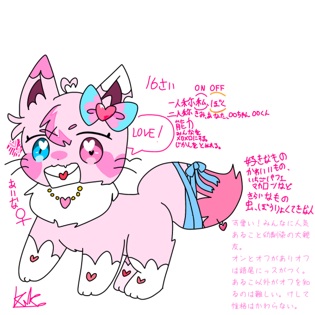 無題1013