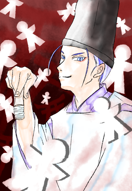 陰陽師