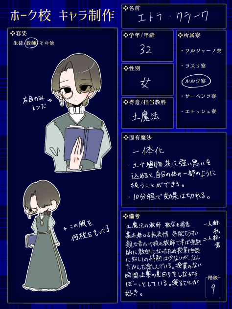 無題402