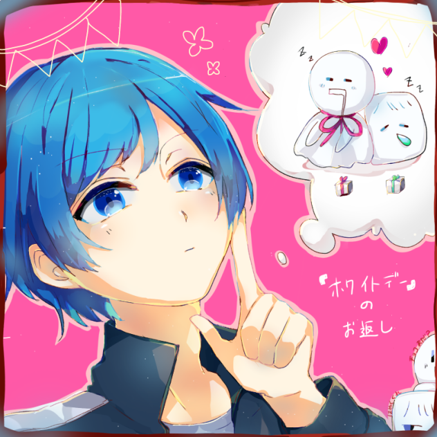 とうの昔に過ぎてたホワイトデー…