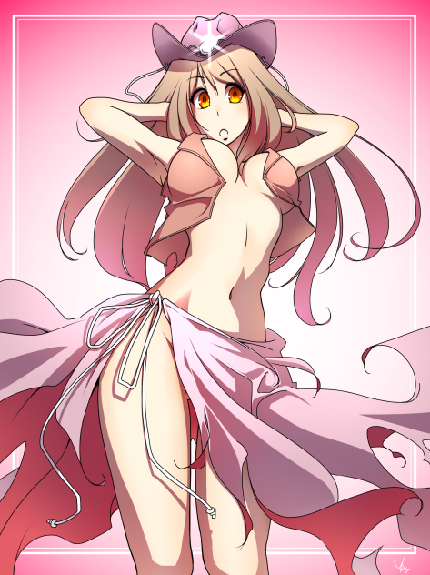 やん♡