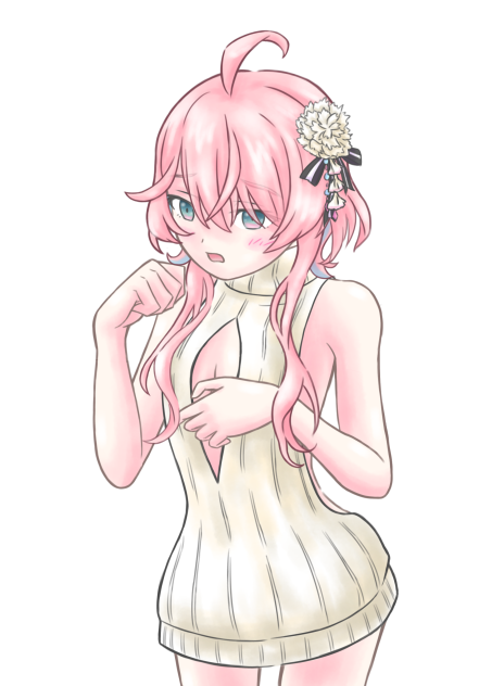 まだある可能性