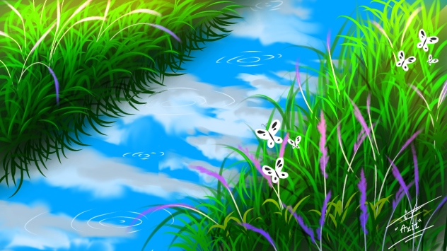 selokan