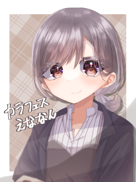 ガチャ祈願🙏