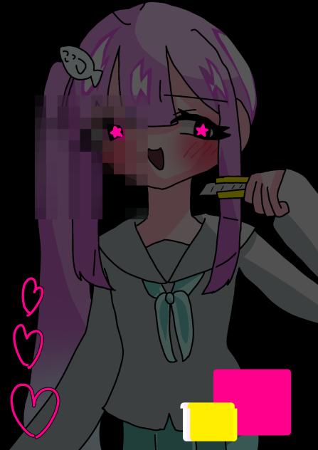愛