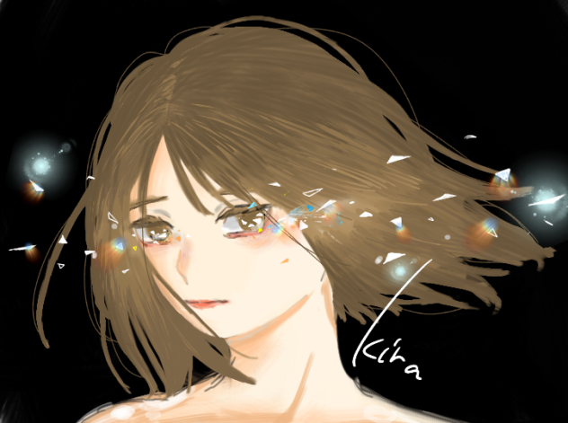 光