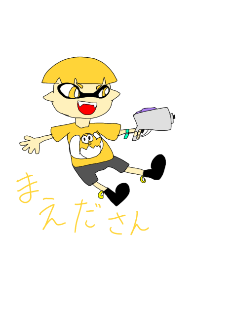 まえださん