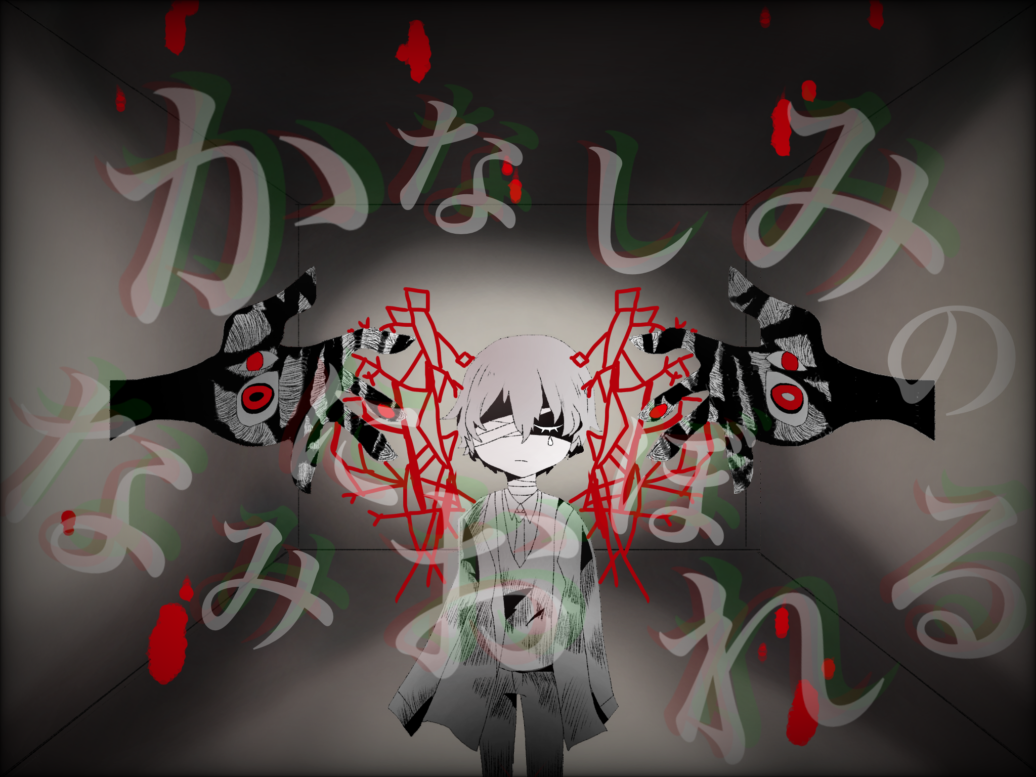 文スト かなしみのなみにおぼれる Ibispaint