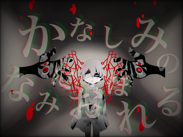 【文スト】かなしみのなみにおぼれる
