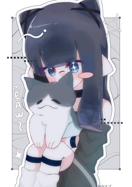 ＃みねは猫好き