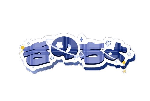 ロゴ♪( ´▽｀)