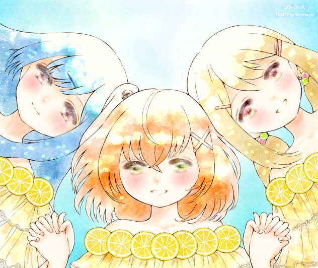 レモン少女