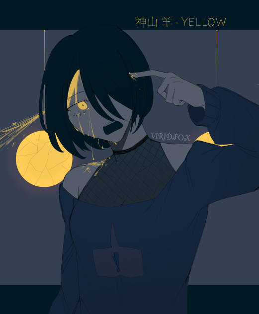 yellow