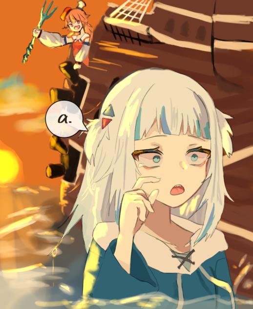 「a.」