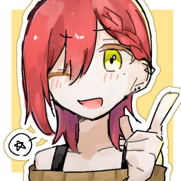 バナナプリンさんへ！