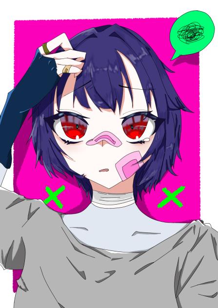 コンプレックス