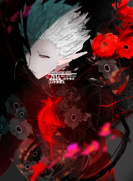 朱